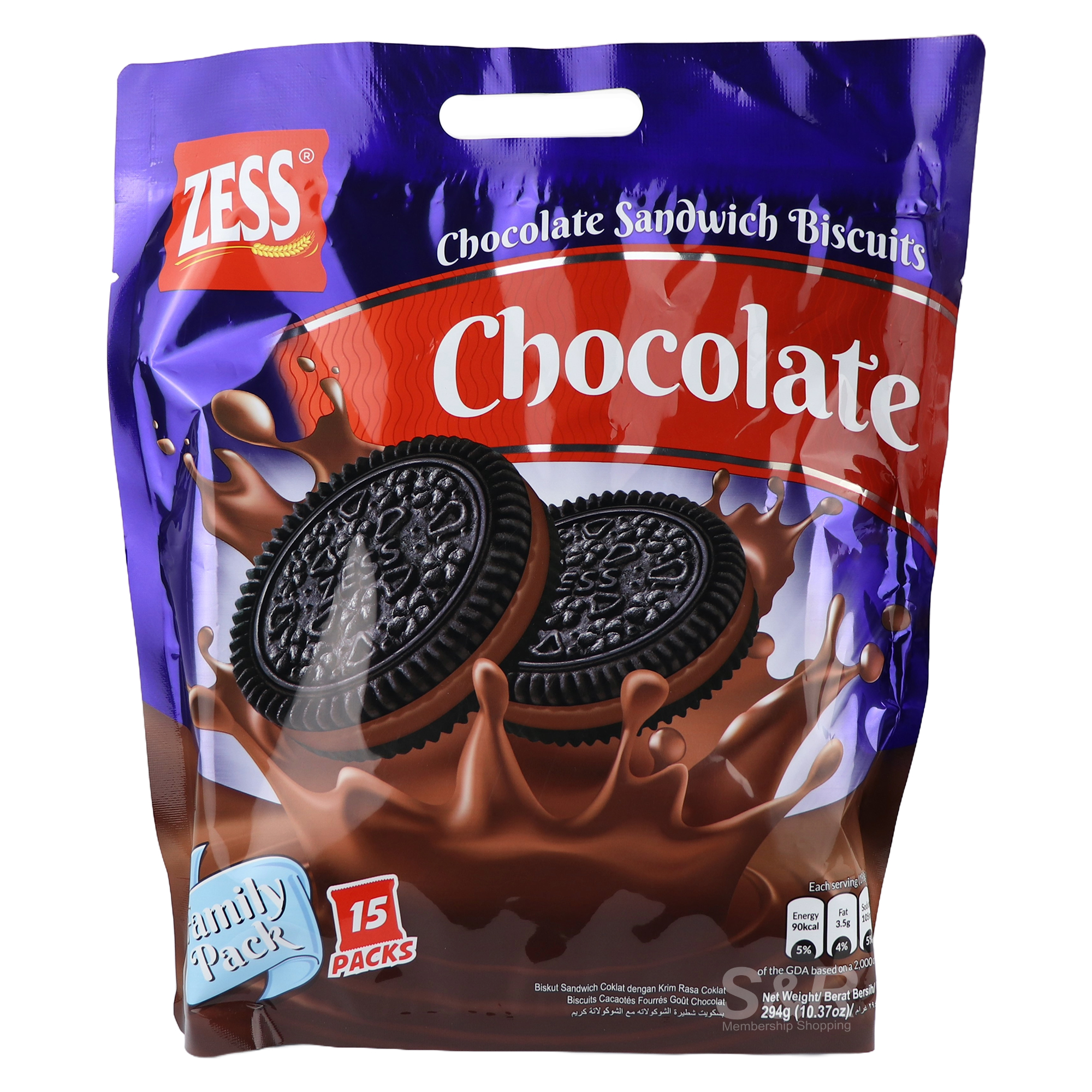 Zess Chocolate Sandwich Biscuits 15pcs Zess Chocolate Sandwich Biscuits 15pcs